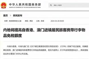 188宝金博官网下载截图0